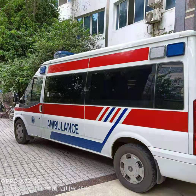顺庆重症转院救护车出租